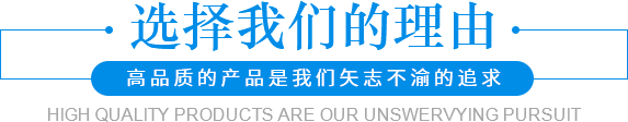 烏海市創(chuàng)聯(lián)腐植酸鹽加工有限公司